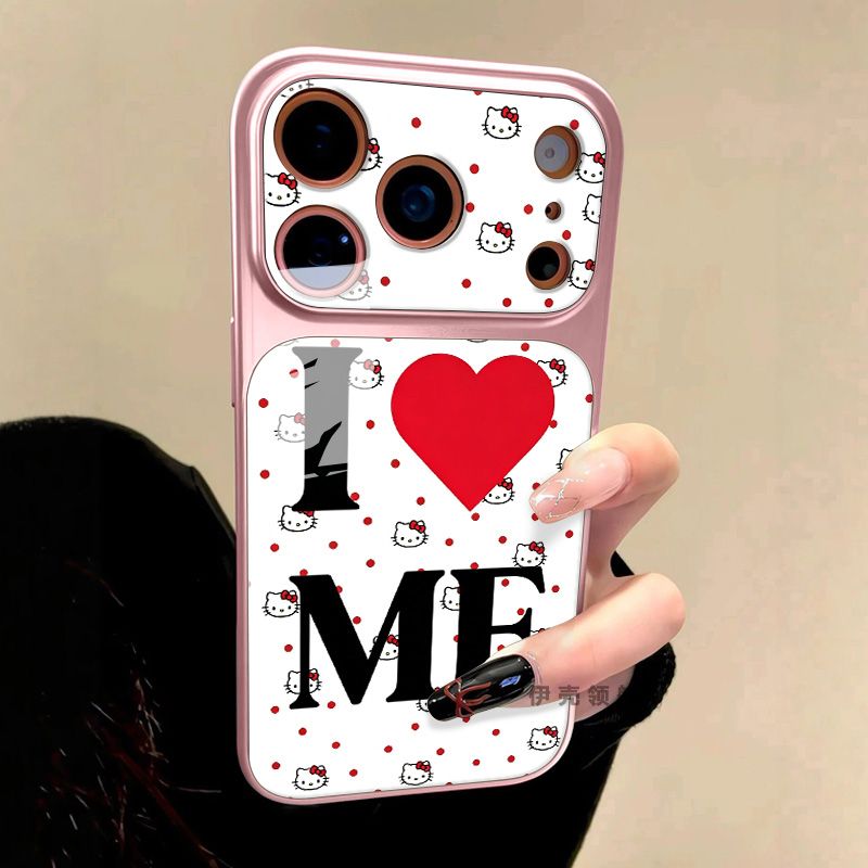 Coque de téléphone intégrale e - Mobile Tech Accessories avis et prix