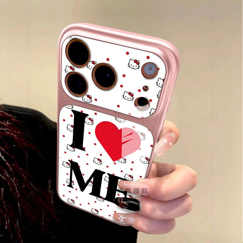 Coque de téléphone intégrale e - Mobile Tech Accessories avis et prix
