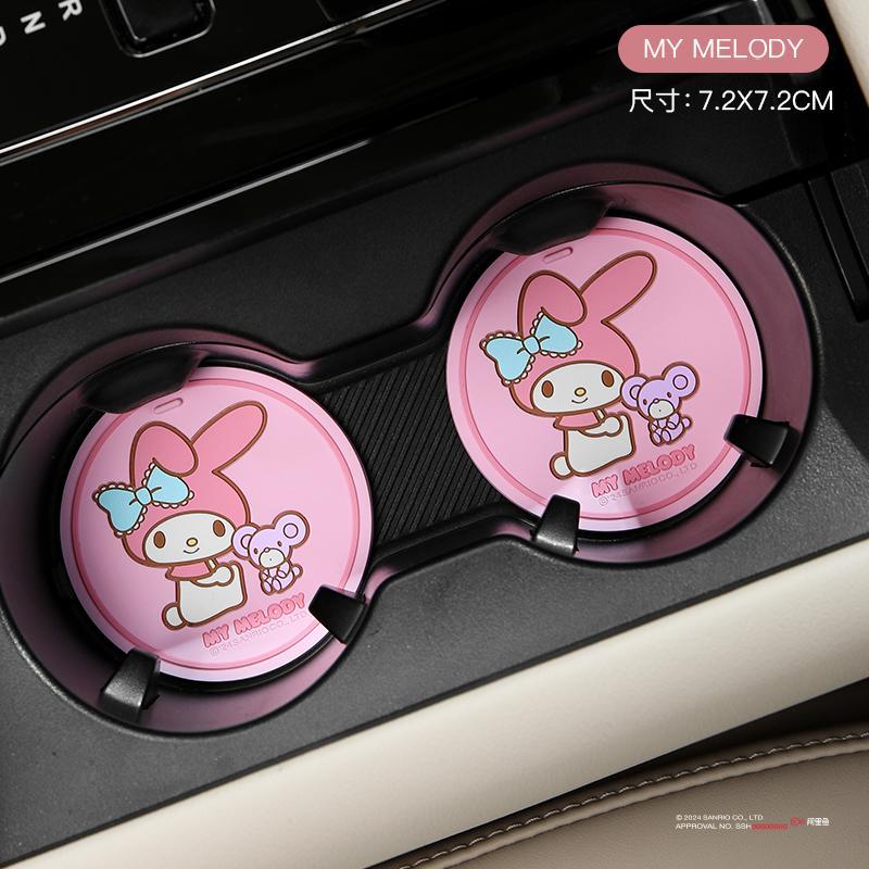 Tapis antidérapant pour voitur - Kawaii Tech Accessories avis et prix